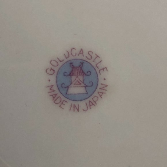 VTG GoldCastle Candy Dish/ Handles Apples Strawberries /Pear Japan Gold Set of 2 - Picture 8 of 10